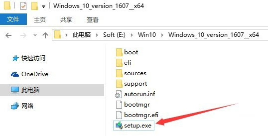 硬盘安装Win10系统教程