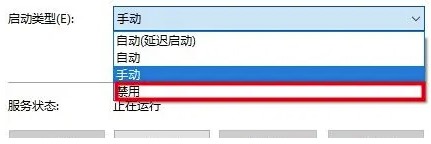 win10打开文件弹出的安全警告关闭方法