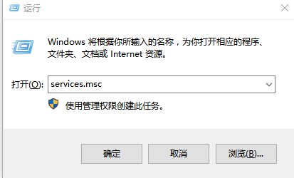 win10打开文件弹出的安全警告关闭方法