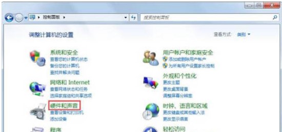 win7自动睡眠的关闭方法