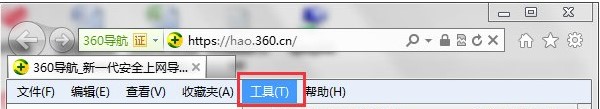 Win7重置IE浏览器设置的方法