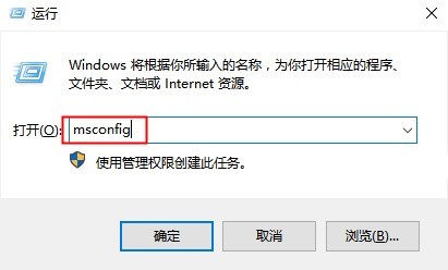 Win10控制面板闪退怎么办(控制面板闪退是什么原因)