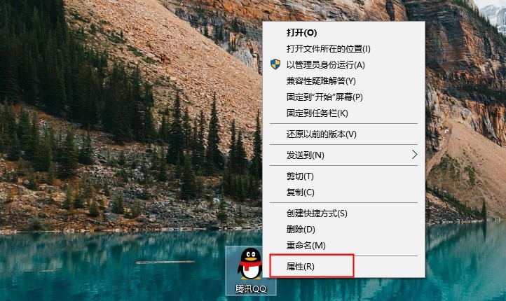 Win10软件兼容性设置方法(win10浏览器兼容性设置)