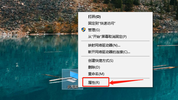 Win10无法识别usb设备怎么办(win10无法识别usb设备如何解决)