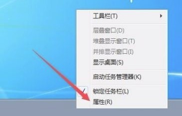 Win7开始菜单控制面板不见了怎么办(英伟达控制面板不见了)
