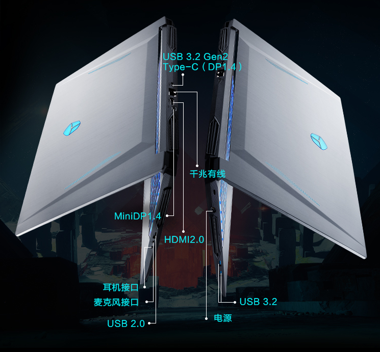 雷神 911MR游戏本发布，搭载R7-5800H CPU和RTX 3060显卡