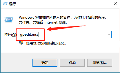 Win10操作中心开关灰色怎么办(windows10操作中心是灰色打不开)