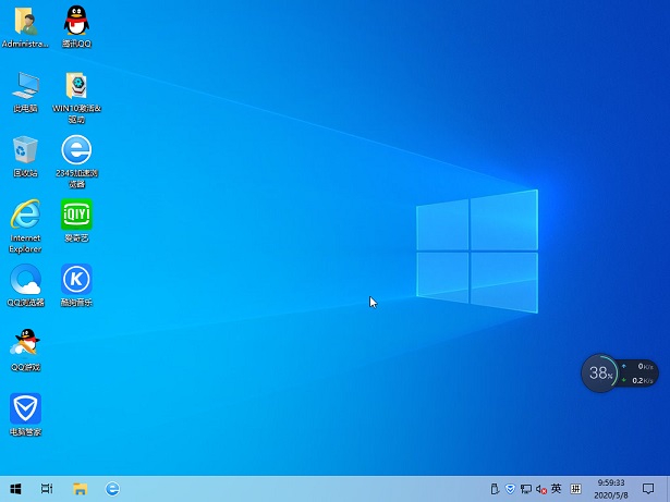 大地系统Windows10 X64 稳定纯净版v2021.09系统下载