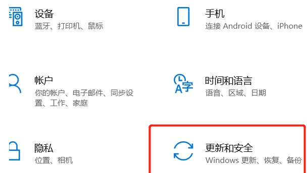 Win10彻底删除全部数据教程介绍(win10万能恢复大师怎样彻底删除)