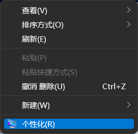 Win11系统设置打不开解决办法介绍(win11蓝屏重启解决方法)
