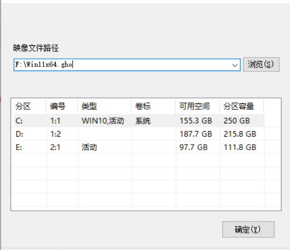 老电脑如何安装纯净版Win11详细教程介绍