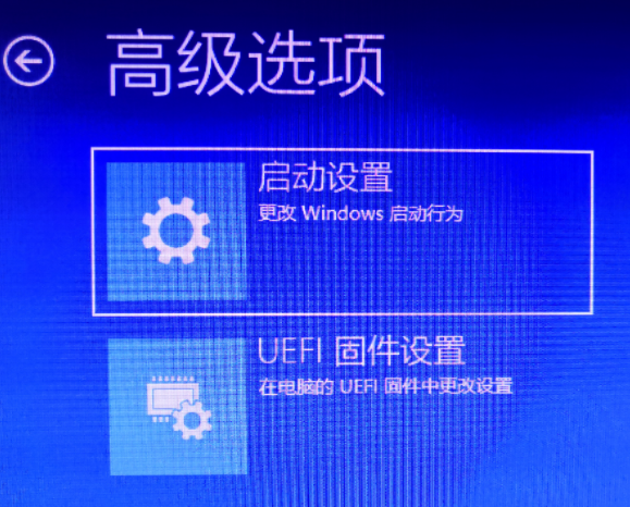 Win10清理弹窗广告命令输入教程介绍