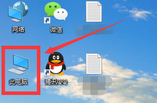 Win10网络显示黄色感叹号上不了网解决方法介绍