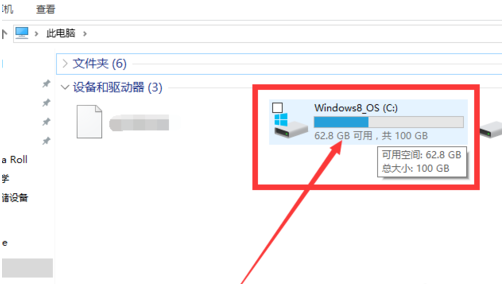 Win10网络显示黄色感叹号上不了网解决方法介绍