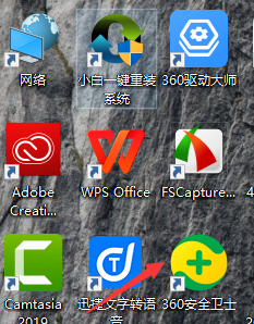 Win10开始菜单Win7风格切换方法分享介绍