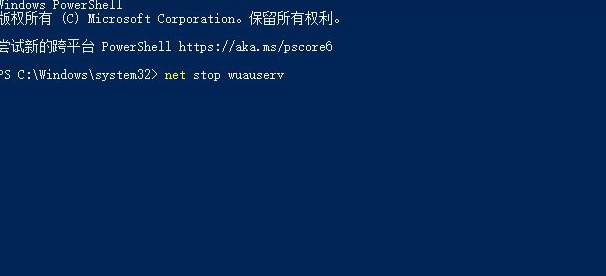 Win10系统更新失败解决方法介绍