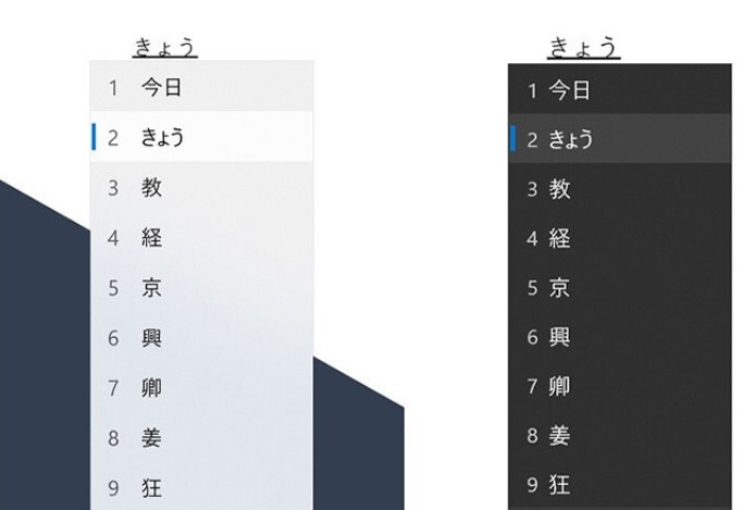 Win10 21H2版本更新内容介绍