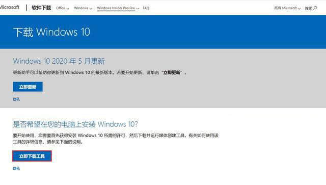 Win10 21H2版本更新内容介绍