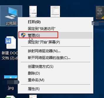 Win10系统只有一个C盘区方法介绍(win10分区c盘调整容量)