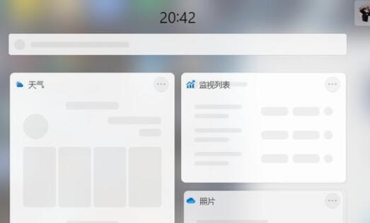 Win11小组件加载失败的解决方法介绍