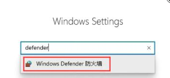 Win11下载的字体无法安装解决方法介绍