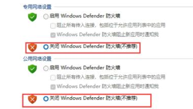 Win11下载的字体无法安装解决方法介绍