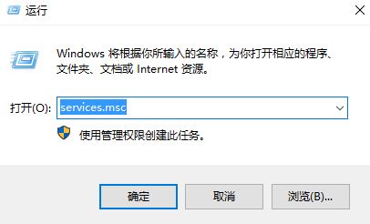 Win10下载语言项误代码0x80070422解决办法