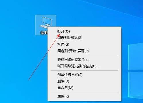 Win10升级文件所在位置介绍