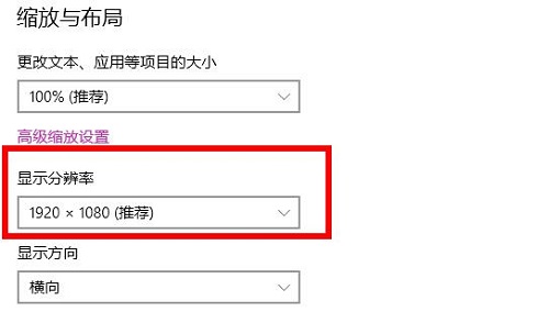 Epic登录黑屏解决方法介绍
