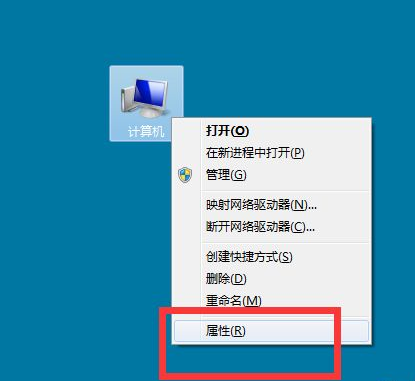 Win7本地连接不见了的解决方法