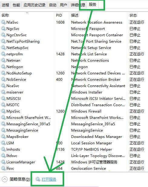 Xbox一直转圈进无法登陆怎么办 Xbox商店一直转圈无法登录解决办法 59系统乐园