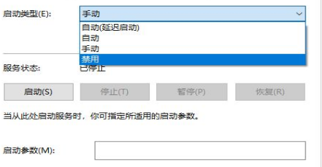 Win10永久关闭自动更新方法介绍