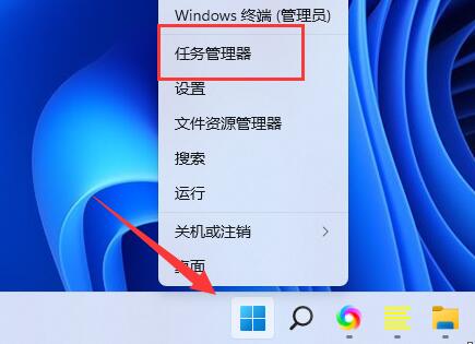 Win11输入体验关闭方法介绍