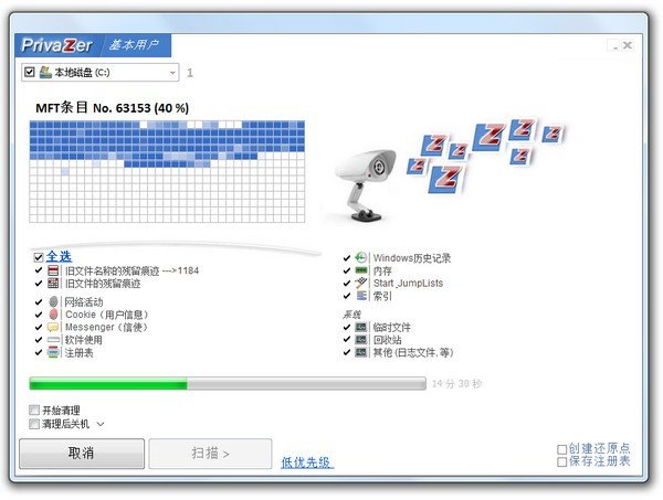 pycharm community（代码编程工具）