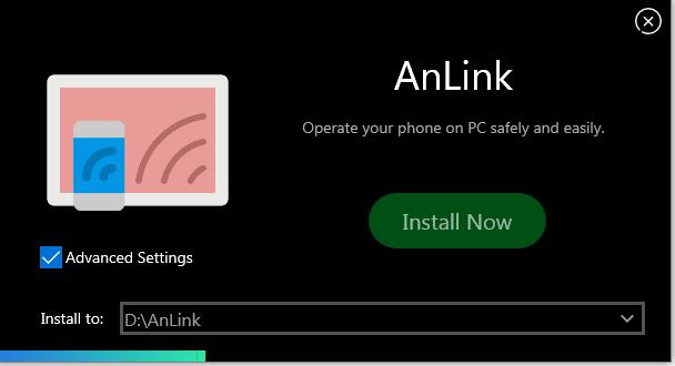 Anlink（远程操控软件）