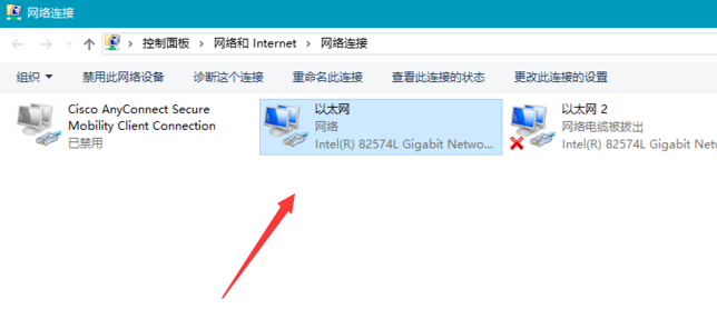 steam提示错误代码101的解决方法