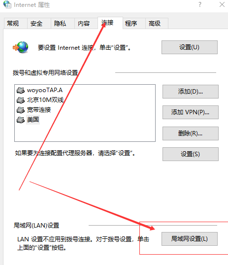 Steam错误代码324解决教程