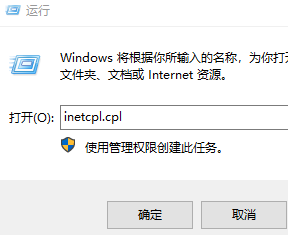 Steam错误代码324解决教程