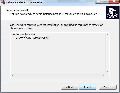 Kate PDF Converter（PDF转换器）