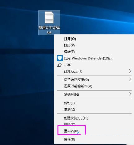 Win10启用DirectX方法介绍