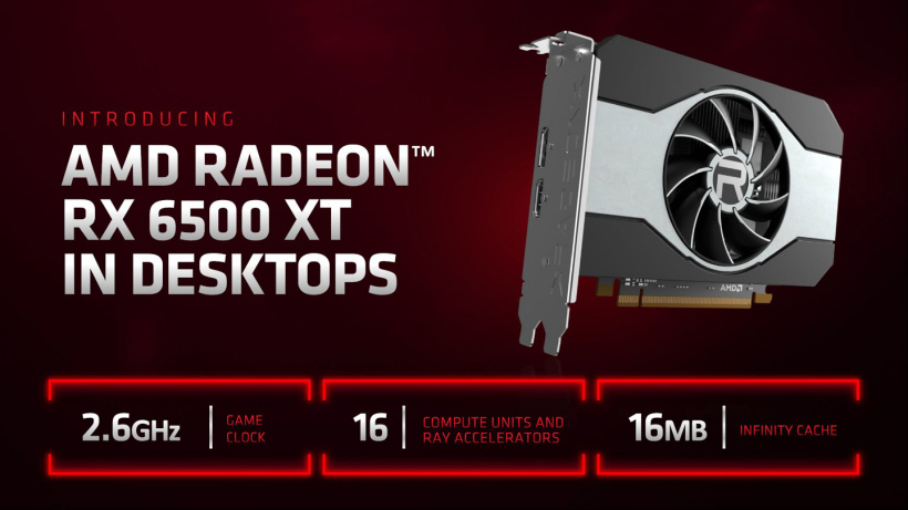 AMD发布肾上腺素 22.1.2 显卡驱动：支持新显卡