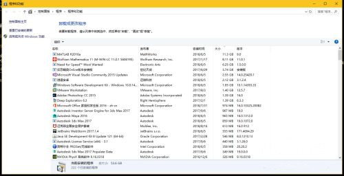 Win10清理uwp应用缓存方法介绍