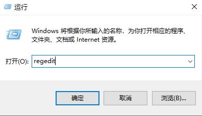 Win10usb接口被禁用恢复方法介绍(usb接口被禁用怎么恢复)