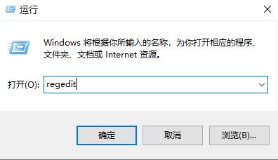 Win10usb接口被禁用恢复方法介绍