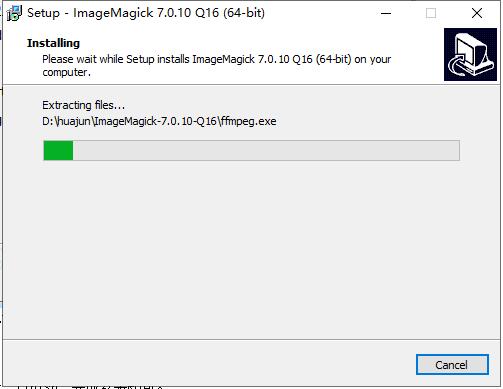 ImageMagick（图片管理软件）