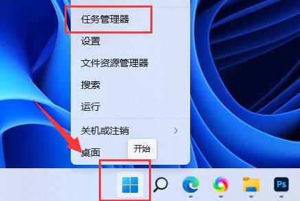 Win11使用时自动关机解决办法介绍(win11自动关机设置在哪)