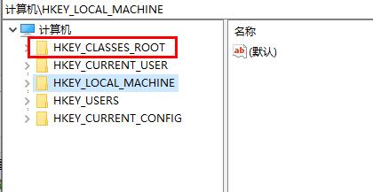 Win10鼠标卡顿几秒又恢复正常解决办法介绍