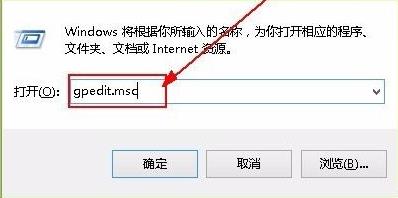 Win11网络限制解除方法介绍