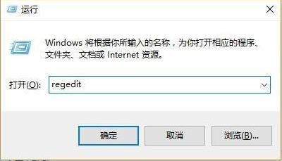 Win10 Pin不可用进不去桌面解决方法介绍