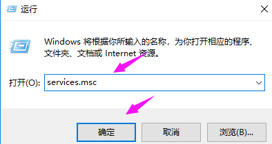 Win10系统重置卡住了解决方法介绍